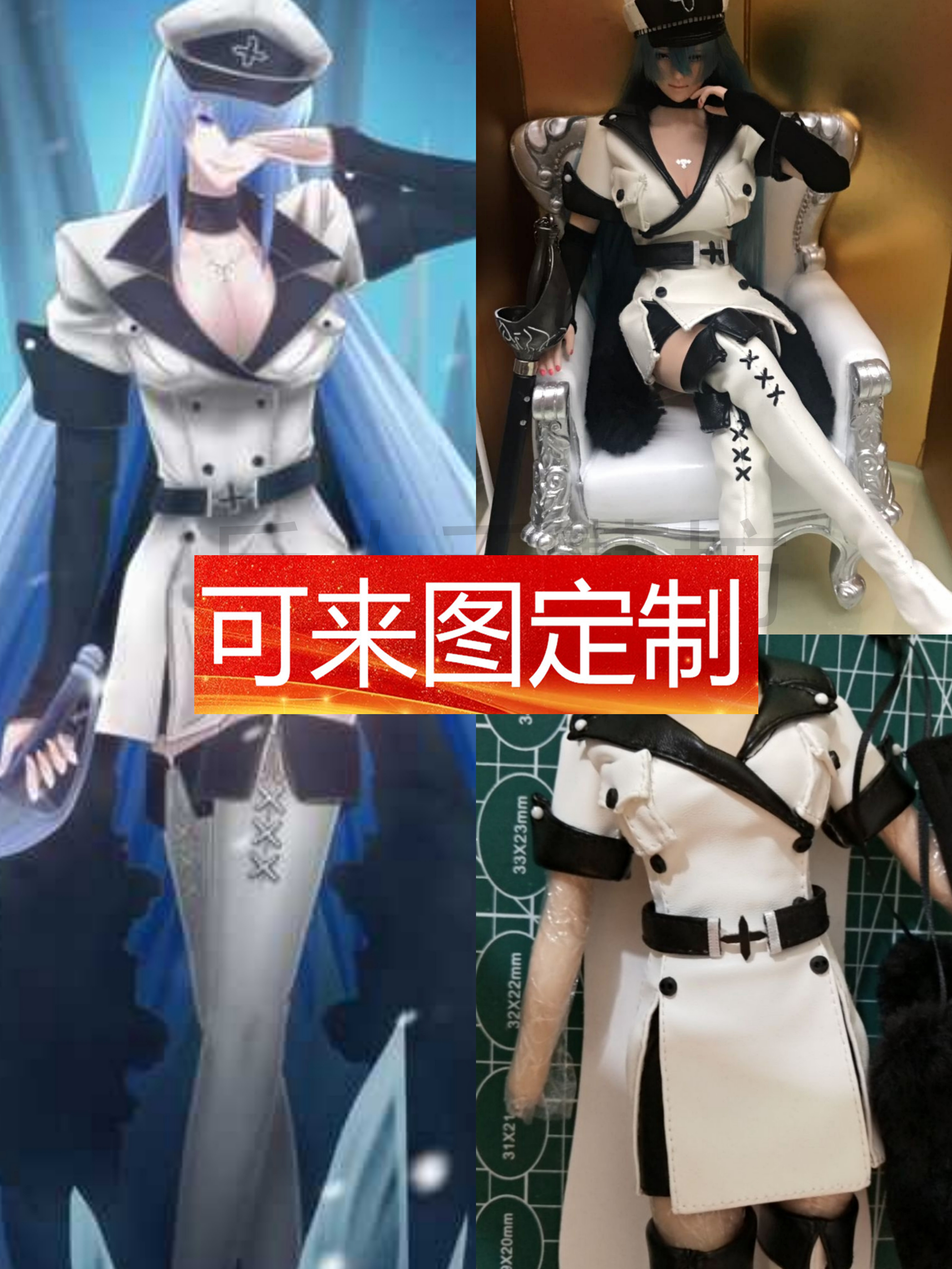 The costume Esdeath in'akame ga kill!