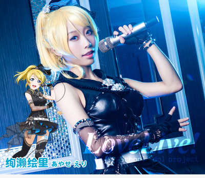Lovelive Cosplay Costumes Wigs Shoes Props Bhiner Cosplay