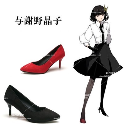 Bhiner Cosplay : Akiko Yosano cosplay shoes | Bungo Straydogs - Online  Cosplay shoes marketplace