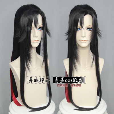 Mukuro Ikusaba Cosplay Danganronpa Costumes Wigs