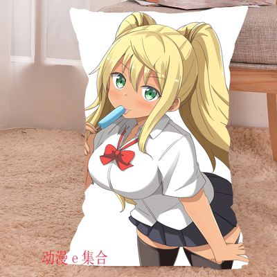 Sakura Hibiki Cosplay How Heavy Are The Dumbbells Y