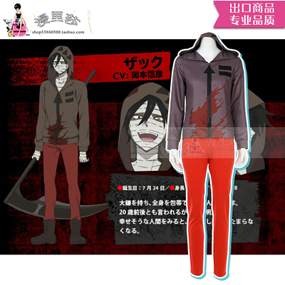 Isaac Foster Cosplay Angels Of Death Costumes Wi