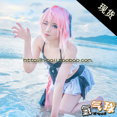 Featured image of post Astolfo Cosplay Trend