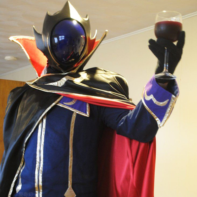 Bhiner Cosplay Lelouch Lamperouge Cosplay Accessories Props Code Geass Lelouch Of The Rebellion Online Cosplay Accessories Props Marketplace