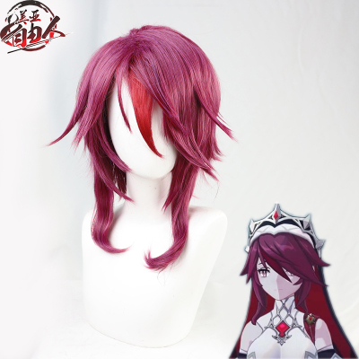 Rosaria Cosplay Wigs Genshin Impact