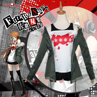 Rio Futaba Personality Type - Wrecker Wallpaper