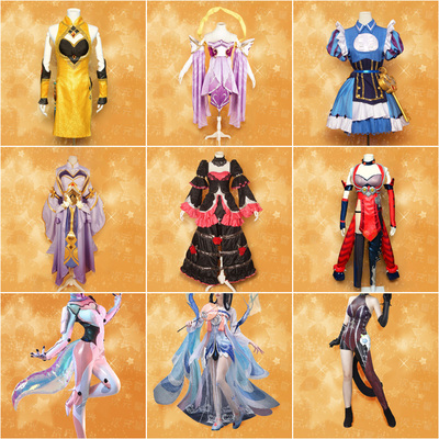 Bhiner Cosplay : Yukikaze cosplay costumes
