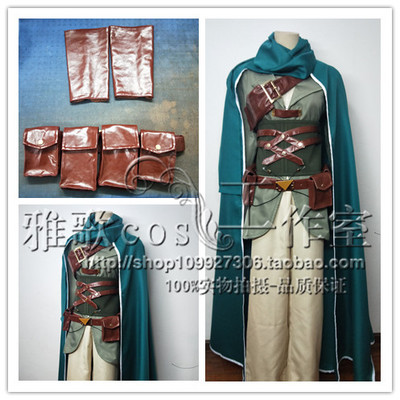 Redo of Healer Setsuna Cosplay Costume
