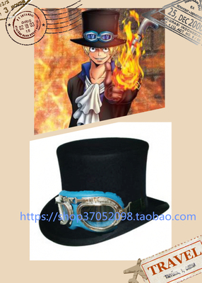 Accessoire One Piece - Chapeau Ace