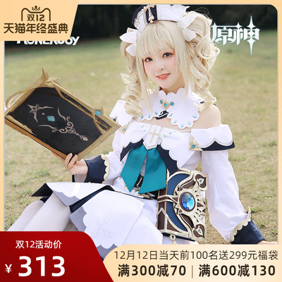 Zhongli Cosplay Genshin Impact Costumes Wigs Sh