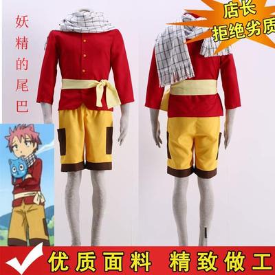 Fairy Tail: Dragon Cry Natsu Dragneel Cosplay Costume