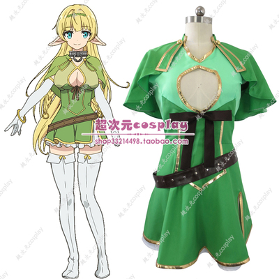 Bhiner Cosplay : Shera L Greenwood cosplay costumes | HOW NOT TO SUMMON A  DEMON LORD - Online Cosplay costumes marketplace